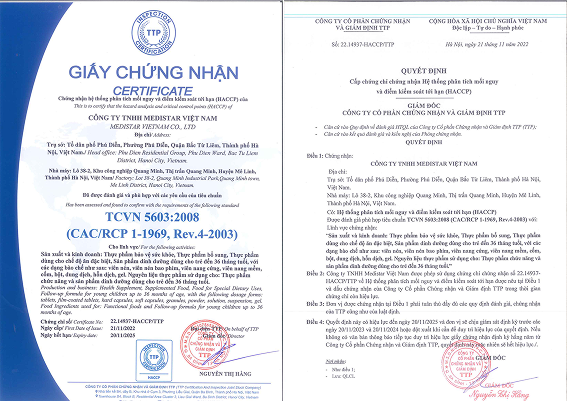 certificate_img_03